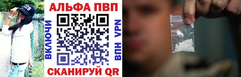 Псилоцибиновые грибы Абаза