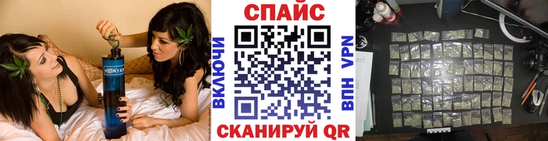 Бутират оксибутират  ОМГ ОМГ как войти  Абаза 