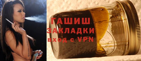 дурь Абаза