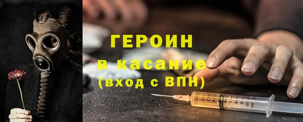 mdpv Абдулино