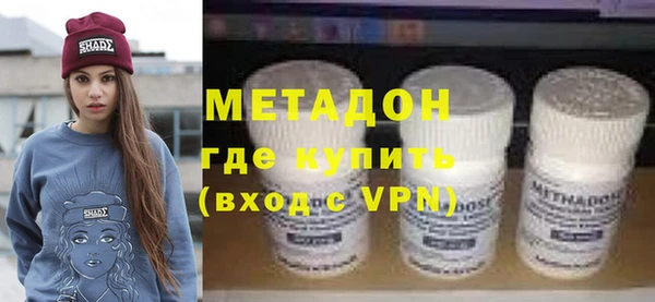 дурь Абаза