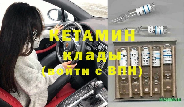 МДПВ Ладушкин