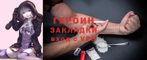 дурь Абаза