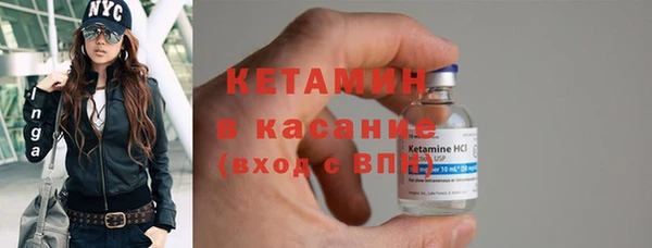 марки nbome Абинск