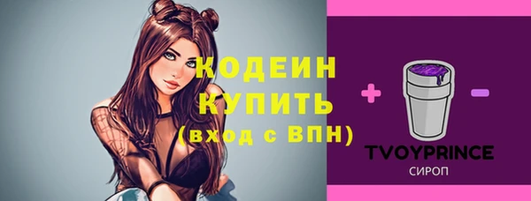 дурь Абаза