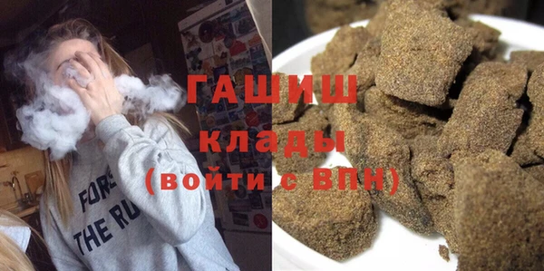 дурь Абаза