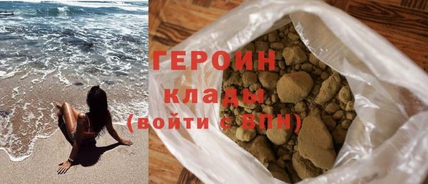 дурь Абаза