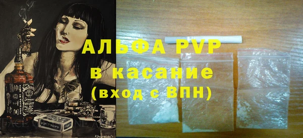 дурь Абаза