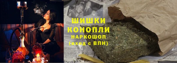 дурь Абаза